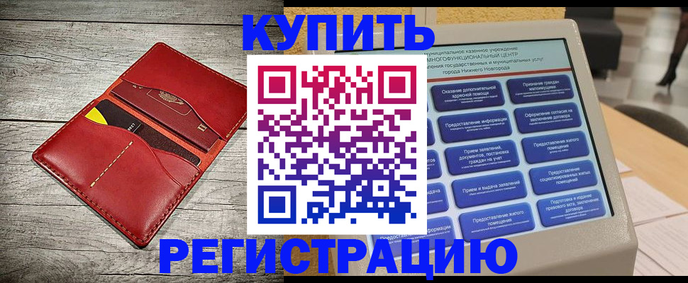 форма 3 в Ардоне